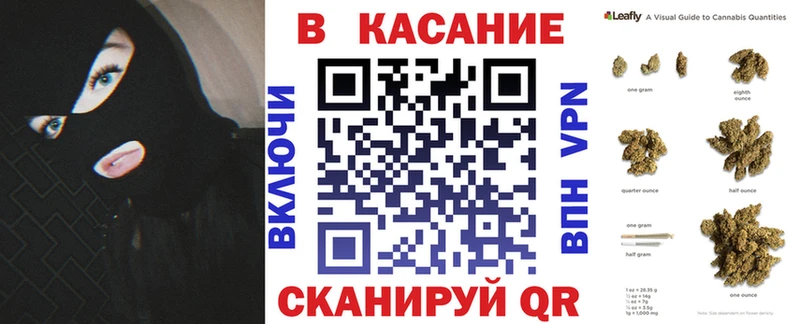 Что такое Абакан A PVP  Cocaine  МЕФ  Галлюциногенные грибы  Марихуана 