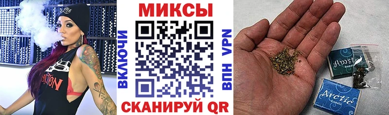 где купить наркоту  Абакан  Бутират жидкий экстази 