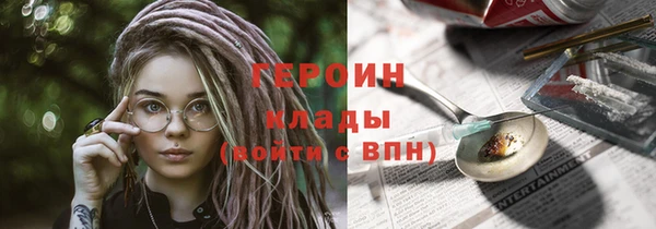 скорость Усолье-Сибирское
