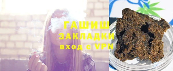 spice Киреевск