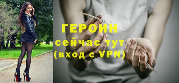 mdma Касимов