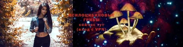 mdma Касимов