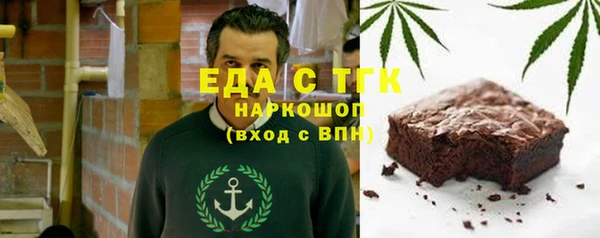 mdma Касимов