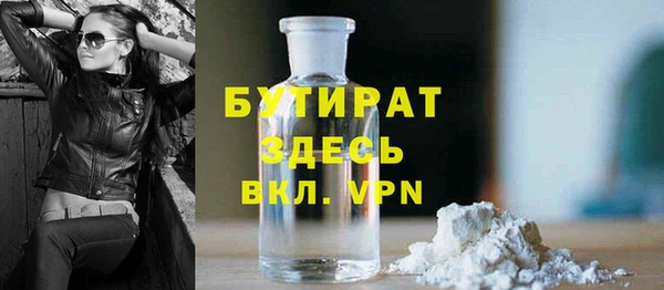 mdma Касимов