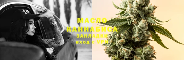 mdma Касимов