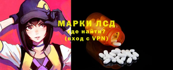 spice Киреевск