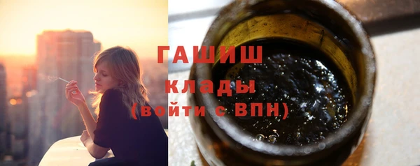 кокаин перу Карталы