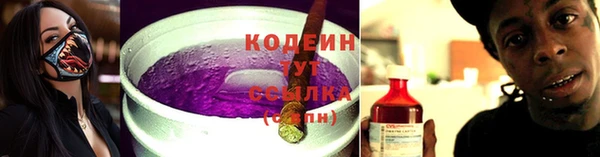mdma Касимов