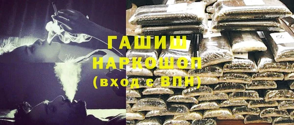 кокаин перу Карталы