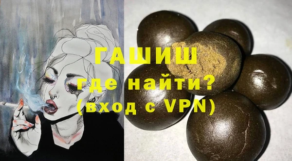 скорость mdpv Усмань