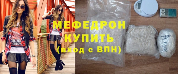 дмт Кинешма