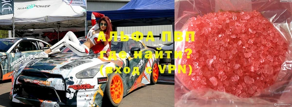 ПСИЛОЦИБИНОВЫЕ ГРИБЫ Карпинск