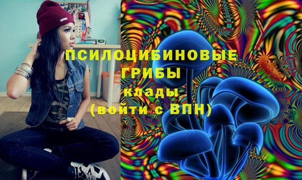 кокаин перу Карталы
