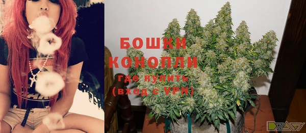 кокаин перу Карталы