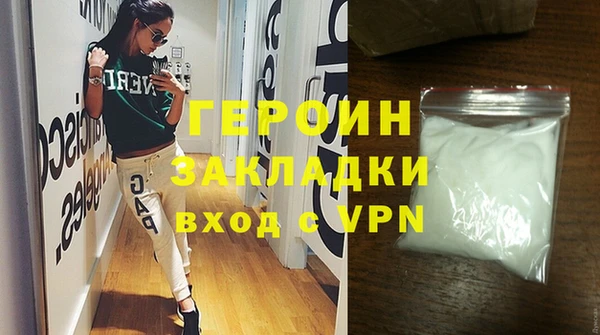 кокаин перу Карталы