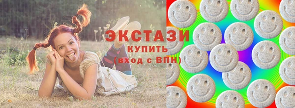 mdma Касимов