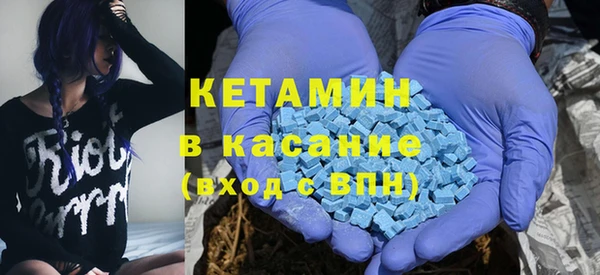 кокаин перу Карталы