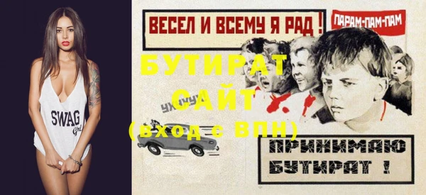 кокаин перу Карталы