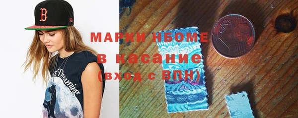 каннабис Усинск