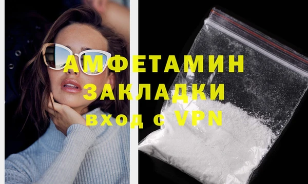 ПСИЛОЦИБИНОВЫЕ ГРИБЫ Карпинск