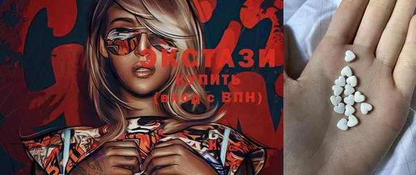 дмт Кинешма