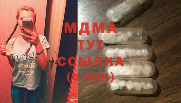 кокаин перу Карталы