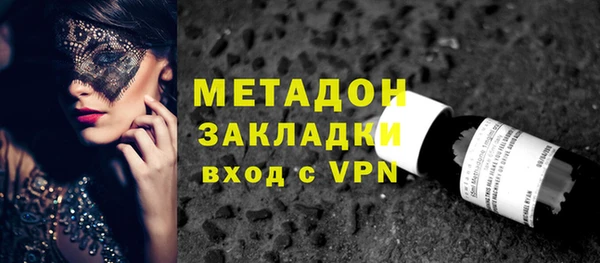 ПСИЛОЦИБИНОВЫЕ ГРИБЫ Карпинск
