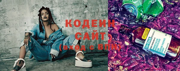 сатива Киренск