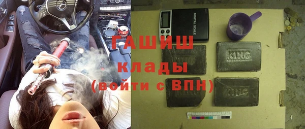 mdma Касимов