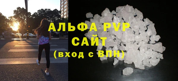 ПСИЛОЦИБИНОВЫЕ ГРИБЫ Карпинск