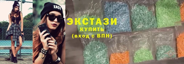 кокаин перу Карталы