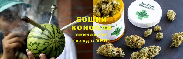 дмт Кинешма