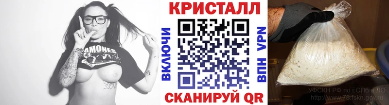 Первитин винт  Абакан 
